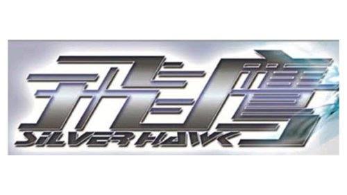 Silver Hawk logo