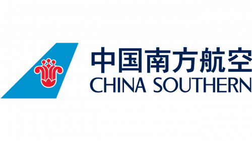 China Southern Logo